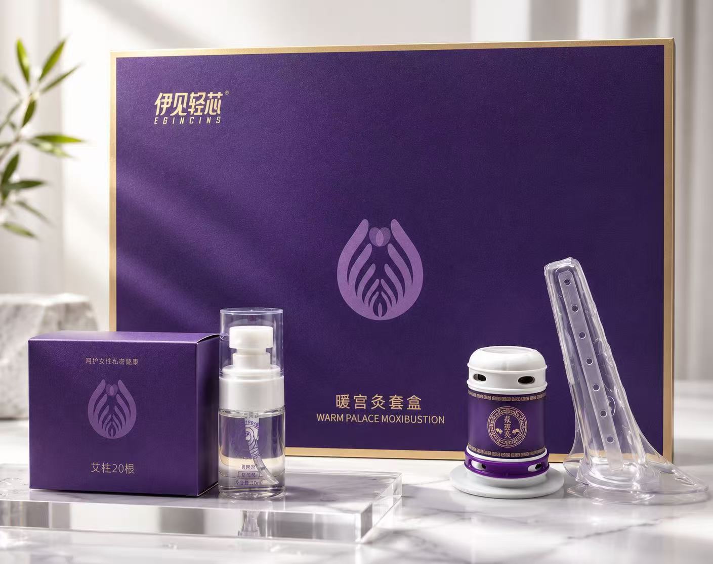 印刷纸盒包装实拍